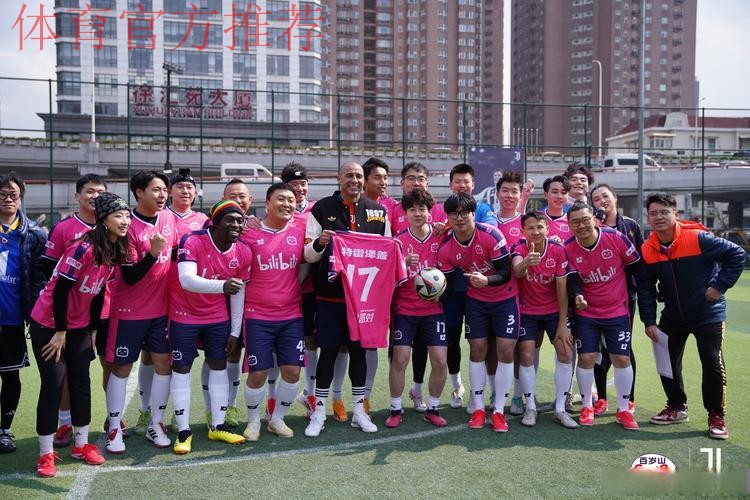 五甲联赛北二区球队巡礼：西安工业大学韬普足球俱乐部