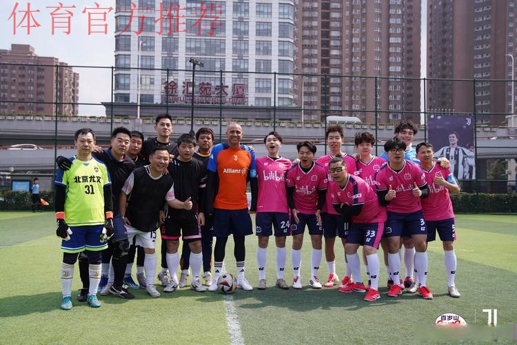 五甲联赛北二区球队巡礼：西安工业大学韬普足球俱乐部