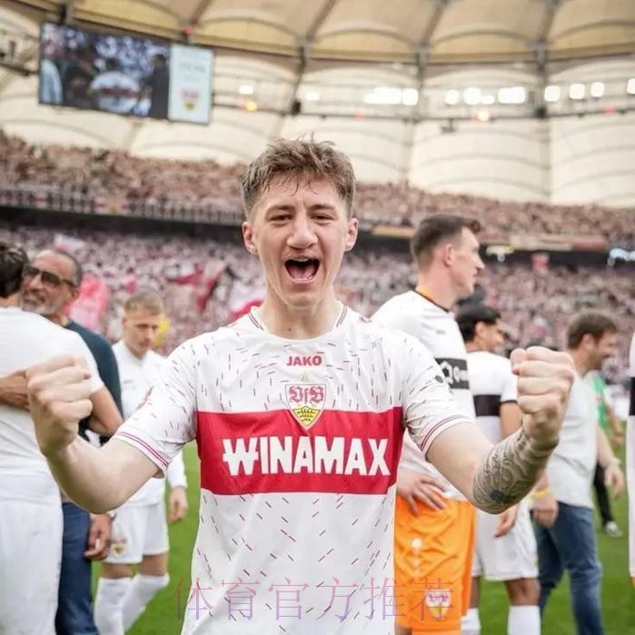 皇马考虑引进斯蒂勒 斯图加特要价不低于5000万